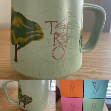 Starbucks City Mug 2023 355 ml. Tokyo Roastery Micro-blend Summer Green Pleated Mug