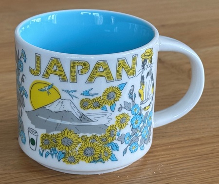 Starbucks City Mug 2024 Japan Summer Been There