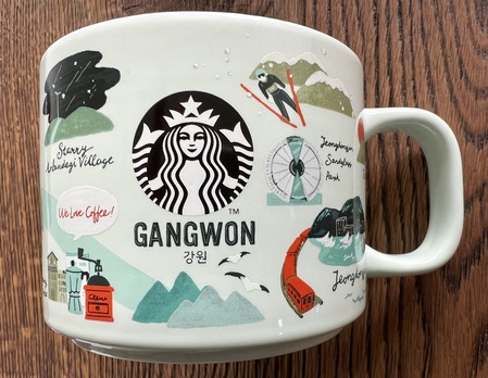 Starbucks City Mug Korean Regional Collection (2024) - Gangwon