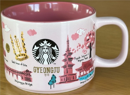 Starbucks City Mug Korean Regional Collection (2024) - Gyeongju