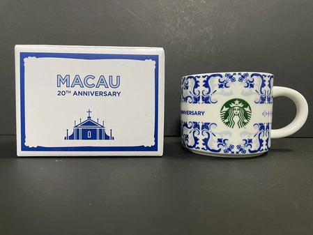 Starbucks City Mug 2023 Macau China 20th Anniversary 14oz Mug
