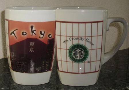 Starbucks City Mug Yokota Air Base 2