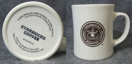 Starbucks City Mug 2008 Starbucks Logo