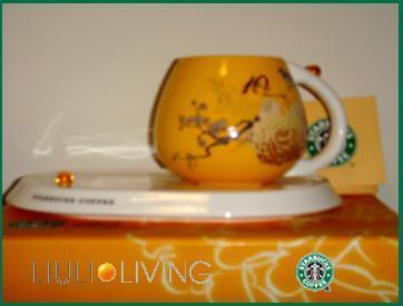 Starbucks City Mug China -LIULI LIVING