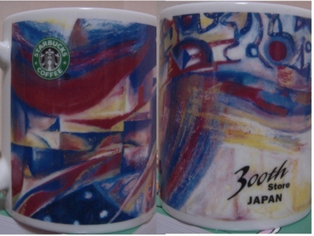 Starbucks City Mug 2001 Japan 300th Store