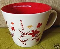 Starbucks City Mug China Renew Mug