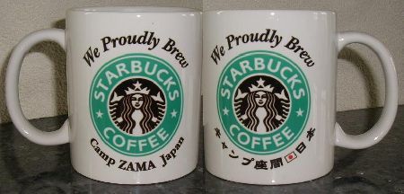 Starbucks City Mug We Proudly Brew