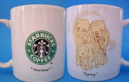 Starbucks City Mug 1998 Thailand  Elephants - 1st version