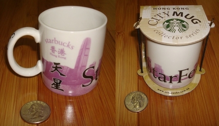 Starbucks City Mug Star Ferry - City Demitasse Mug