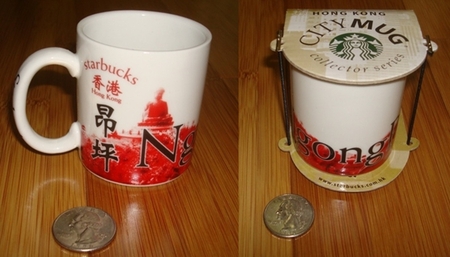 Starbucks City Mug Ngong Ping - City Demitasse Mug