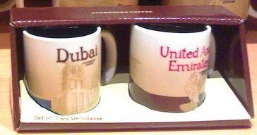 Starbucks City Mug Dubai demi icon
