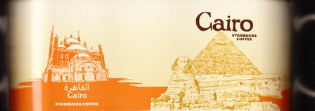 Starbucks City Mug Cairo - Pyramid of Chefren