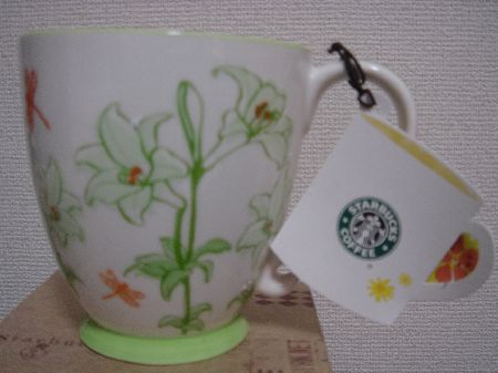 Starbucks City Mug 2010 Taipei Int\'l Flora Expo - Lily