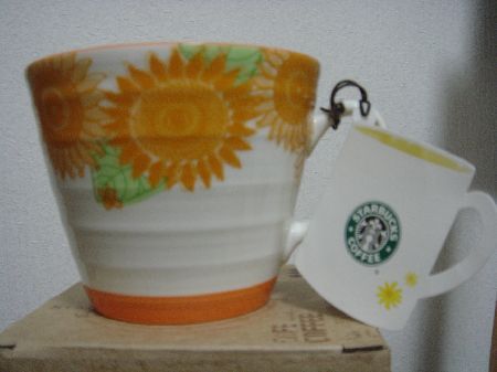 Starbucks City Mug 2010 Taipei Int\'l Flora Expo - Sunflower