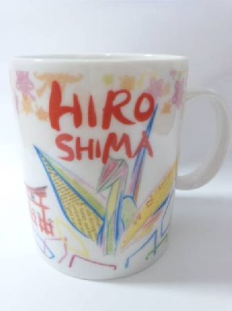 Starbucks City Mug Hiroshima II-2011