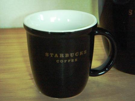 Starbucks City Mug Black Abbey Mug