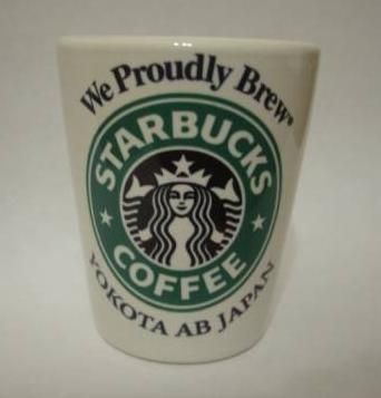 Starbucks City Mug Starbucks mug - White - We proudly brew - Yokota Ab Japan