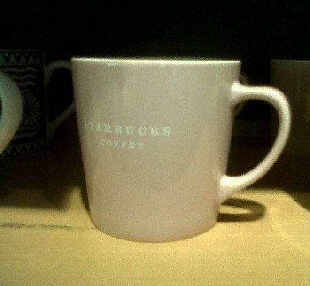 Starbucks City Mug Starbucks Coffee Beige