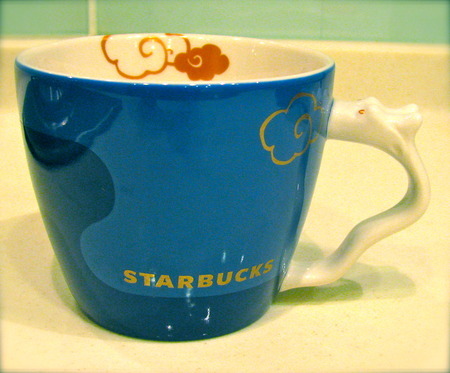Starbucks City Mug Blue Cloud