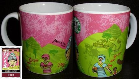 Starbucks City Mug Thailand Muan Jai Blend