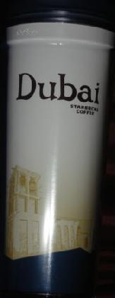 Starbucks City Mug Dubai Icon Tumbler