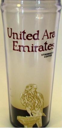 Starbucks City Mug UAE Icon Tumbler