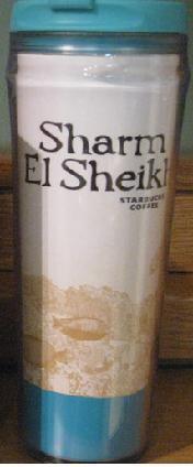 Starbucks City Mug Sharm El Sheikh Icon Tumbler