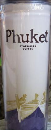 Starbucks City Mug Phuket Icon Tumbler