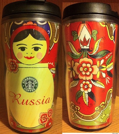 Starbucks City Mug Russia Non-Icon Tumbler