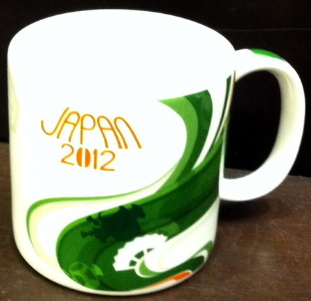 Starbucks City Mug Japan 2012