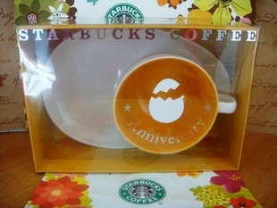 Starbucks City Mug Taiwan Starbucks 9th anniversary