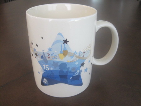 Starbucks City Mug Star 15 year Anniversary mug