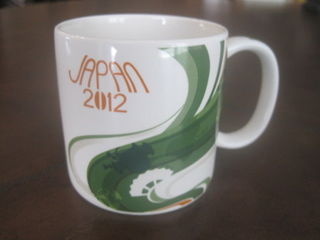 Starbucks City Mug Japan 2012 Demitasse country mug