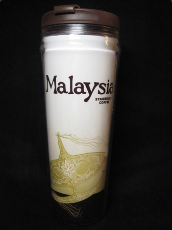 Starbucks City Mug Malaysia Icon Tumbler