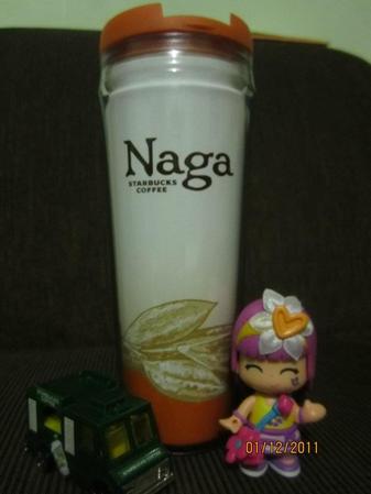Starbucks City Mug Naga Icon Tumbler - Pili Nuts