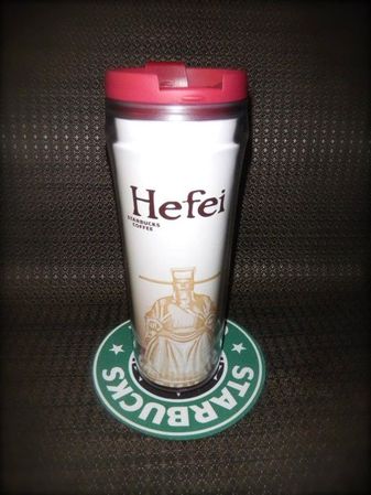 Starbucks City Mug Hefei