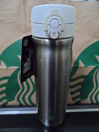Starbucks City Mug Taiwan Starbucks 14th Anniversary