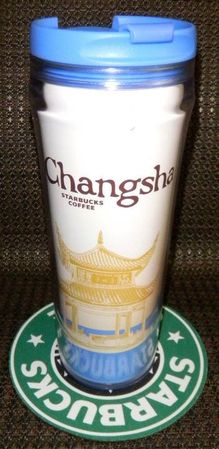Starbucks City Mug Changsha Tumbler