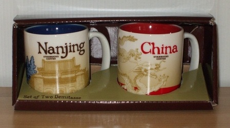 Starbucks City Mug Nanjing mini mug