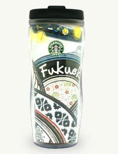 Starbucks City Mug Fukuoka Tumbler