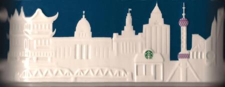 Starbucks City Mug Shanghai Relief Mug