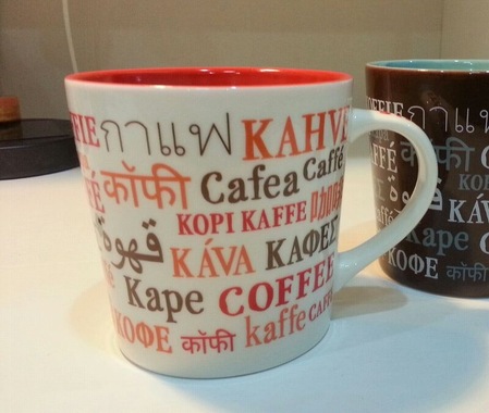 Starbucks City Mug Kava ( White )