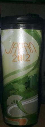 Starbucks City Mug Japan 2012 Tumbler