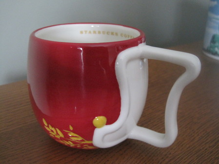 Starbucks City Mug 2007 China Holiday Mug