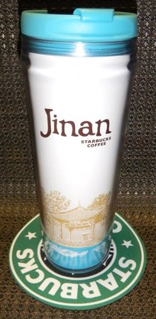 Starbucks City Mug Jinan Tumbler