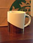 Starbucks City Mug Holiday Mug gold, 14 fl. oz