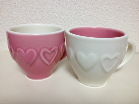 Starbucks City Mug 2013 Valentine demi mug- Heart Relief