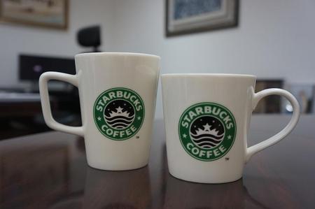 Starbucks City Mug 2000 Saudi Arabia Floating Crown
