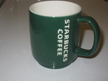 Starbucks City Mug Dark Green Raised Letters