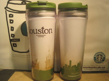 Starbucks City Mug Houston Icon Tumbler